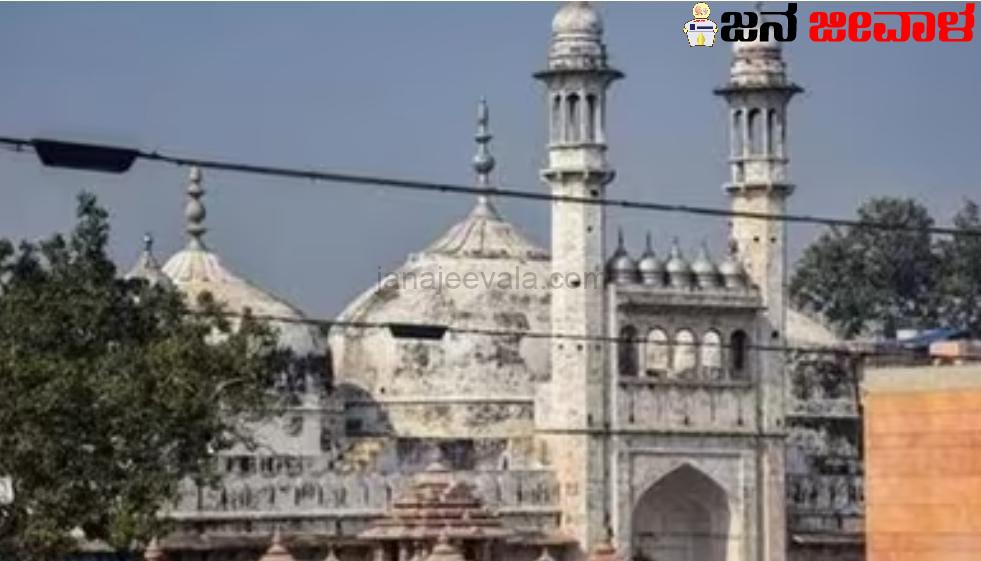 ವಾರಣಾಸಿ ನ್ಯಾಯಾಲಯದಿಂದ ಅನುಮತಿ : ಹಿಂದೂಗಳಿಗೆ ಜ್ಞಾನವಾಪಿ ಮಸೀದಿಯ ದಕ್ಷಿಣ ನೆಲಮಾಳಿಗೆಯಲ್ಲಿ ಪ್ರಾರ್ಥನೆ ಸಲ್ಲಿಸಲು ಸಿಕ್ಕಿದ ಅವಕಾಶ