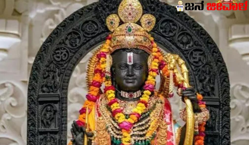ಅಯೋಧ್ಯೆಗೆ 11 ದಿನದಲ್ಲಿ 25 ಲಕ್ಷ ಭಕ್ತರ ಭೇಟಿ: 11 ಕೋಟಿ ದೇಣಿಗೆ ಸಂಗ್ರಹ