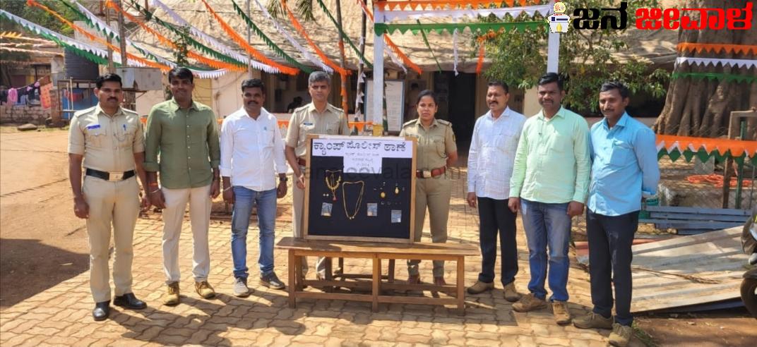 ಬೆಳಗಾವಿಯಲ್ಲಿ ವಂಚಕಿ ಸೆರೆ