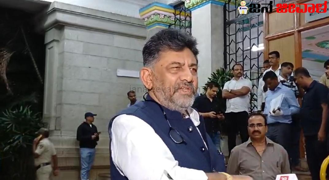 ದೇವಸ್ಥಾನ, ದೇವರು, ಭಕ್ತಿ ಬಿಜೆಪಿಯವರ ಮನೆ ಆಸ್ತಿಯೇ: ಡಿಸಿಎಂ ಡಿ.ಕೆ.ಶಿವಕುಮಾರ ಕಿಡಿ