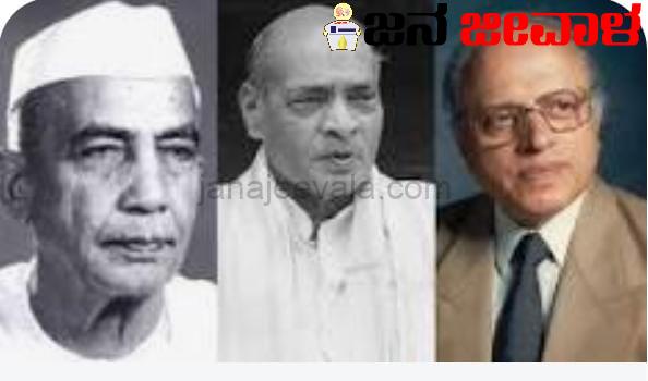 BREAKING: ಇನ್ನೂ ಮೂವರಿಗೆ ಭಾರತ ರತ್ನ ಘೋಷಣೆ