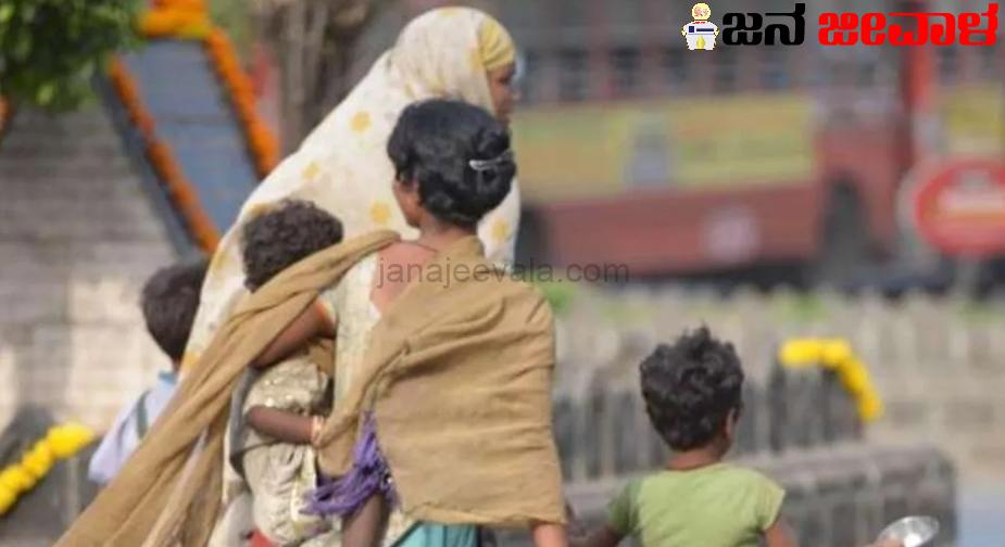 ಭಿಕ್ಷುಕಿ ಒಂದೂವರೆ ತಿಂಗಳಲ್ಲಿ ಗಳಿಸಿದ್ದು ₹ 2.5 ಲಕ್ಷ...ಇವಳ ಬಳಿ ಇದೆ ಜಮೀನು, ಕಾರು, ಮನೆ