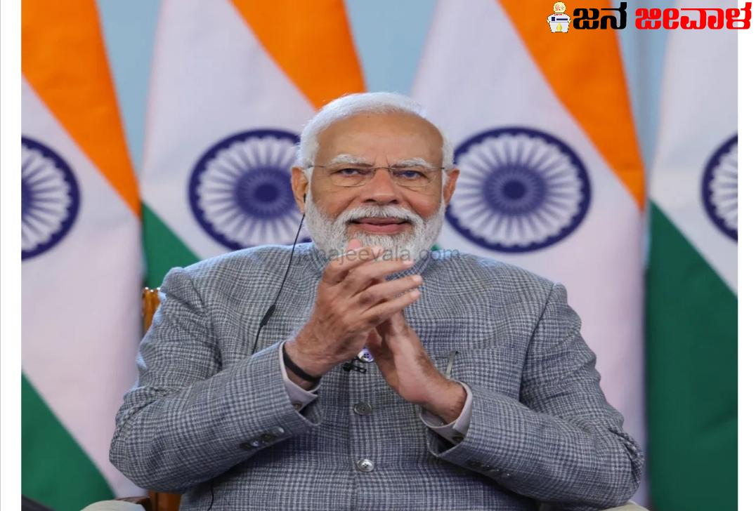 ಅಬುಧಾಬಿಯಲ್ಲಿ ಕನ್ನಡದಲ್ಲೇ ಮಾತನಾಡಿದ ಪ್ರಧಾನಿ ಮೋದಿ