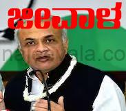 ಕಾಂಗ್ರೆಸ್ ಪಕ್ಷಕ್ಕೆ ರಾಜೀನಾಮೆ ನೀಡಿದ ಲಾಲ್ ಬಹದ್ದೂರ್ ಶಾಸ್ತ್ರಿ ಮೊಮ್ಮಗ