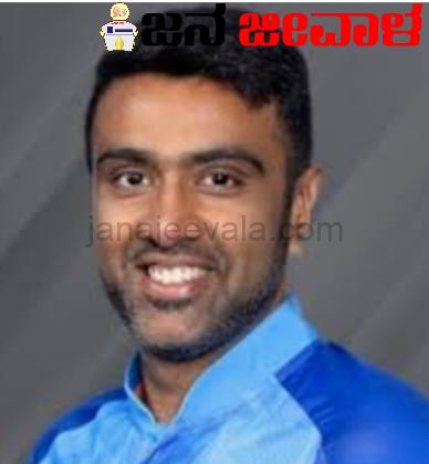 ಟೆಸ್ಟ್ ನಲ್ಲಿ 500 ವಿಕೆಟ್ ಪಡೆದ ರವಿಚಂದ್ರನ್ ಅಶ್ವಿನ್