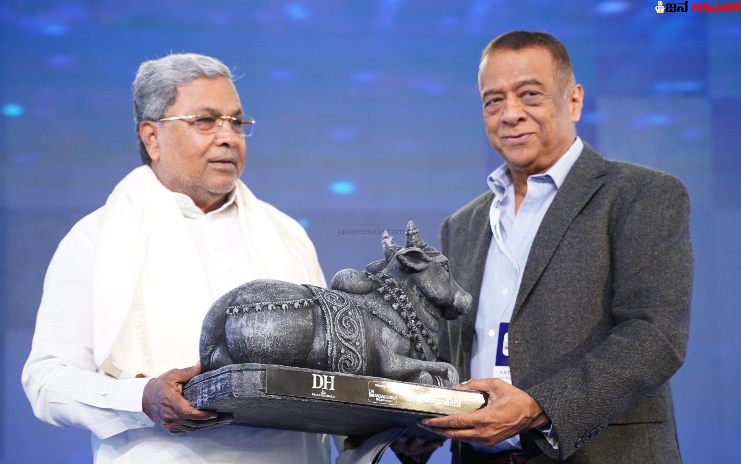 ಸಂವಿಧಾನದ ತಳಹದಿಗೆ ಧಕ್ಕೆ ತರುವ ಪ್ರಯತ್ನಗಳನ್ನು ವಿಫಲಗೊಳಿಸಬೇಕು: ಮುಖ್ಯಮಂತ್ರಿ ಸಿದ್ದರಾಮಯ್ಯ