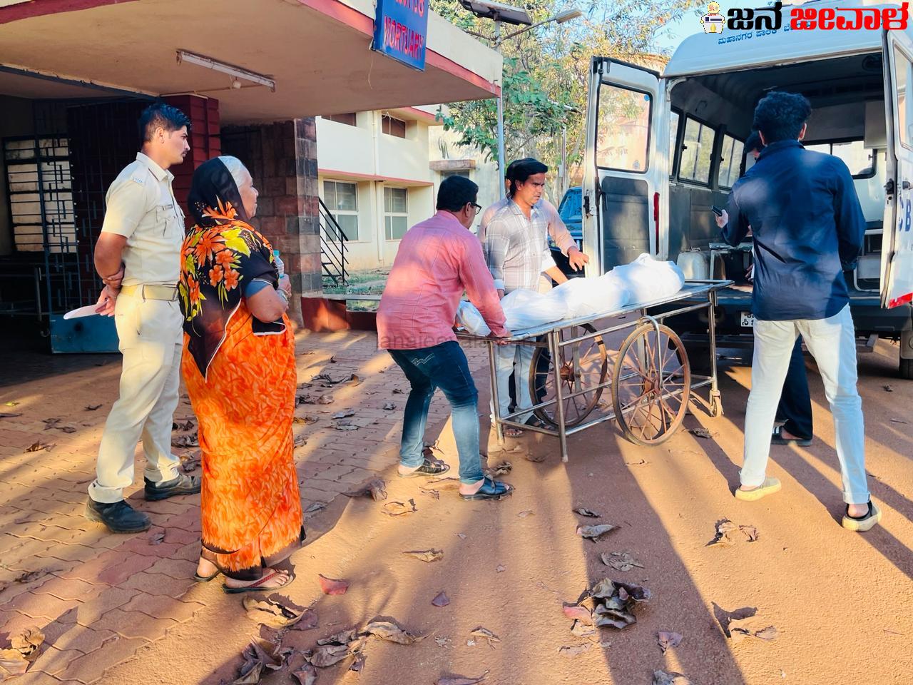 ಬೆಳಗಾವಿಯಲ್ಲಿ ನಡೆದ ಘಟನೆ ಇದು : ಮಗನ ಅಂತ್ಯಕ್ರಿಯೆಗೆ ಹಣವಿಲ್ಲದ ಪರದಾಡಿದ ತಾಯಿ