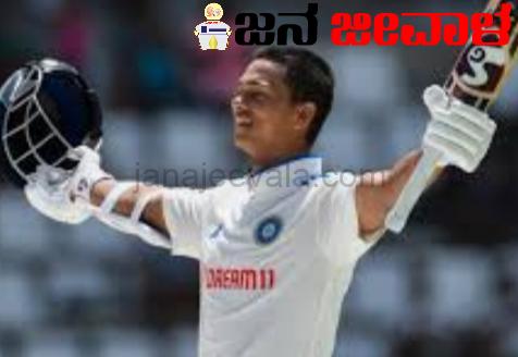ಭರ್ಜರಿ ದ್ವಿಶತಕ ಬಾರಿಸಿದ ಯಶಸ್ವಿ ಜೈಸ್ವಾಲ್