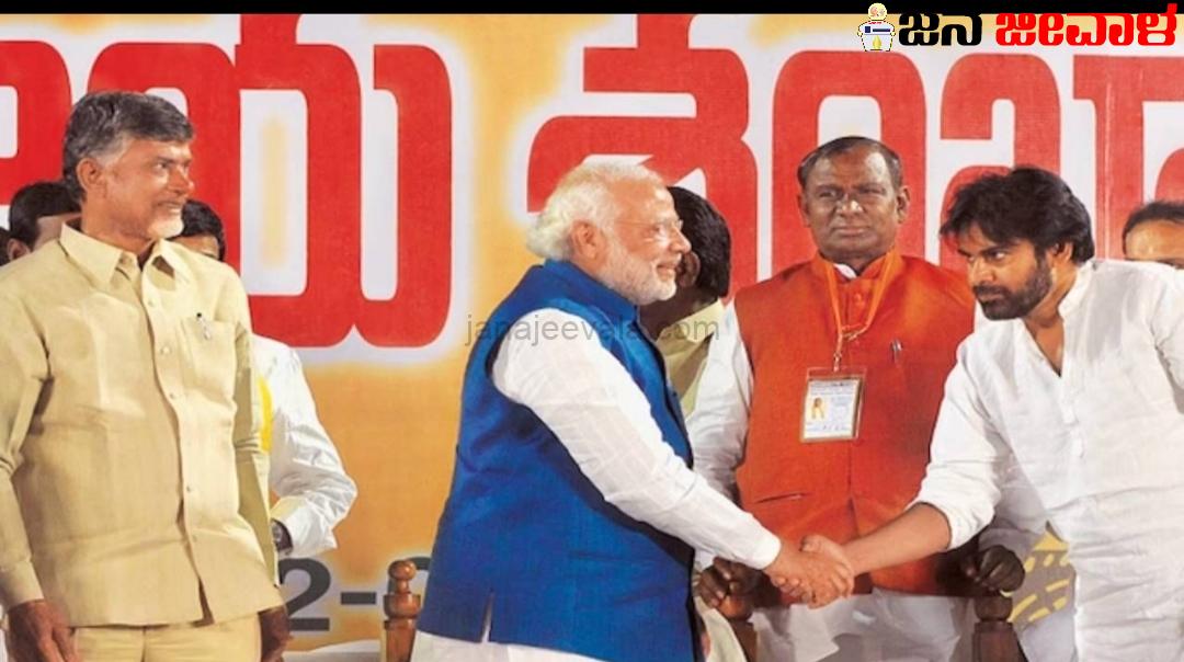 ಹಳೆಯ ಮಿತ್ರನೊಂದಿಗೆ ಮತ್ತೆ ಕುದುರಿದ ಮೈತ್ರಿ