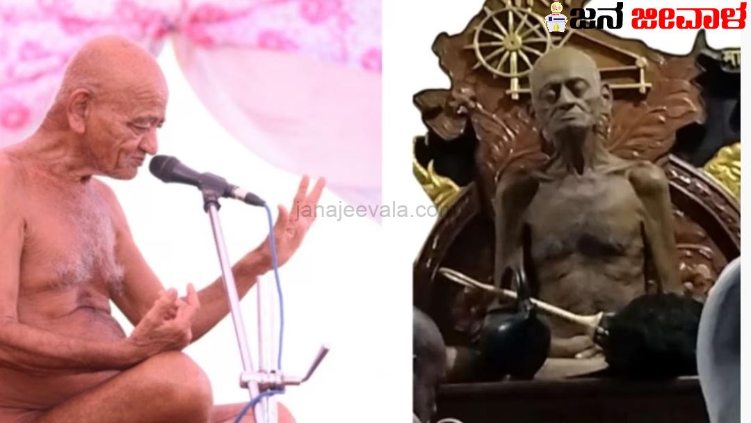 ಸದಲಗಾದಲ್ಲಿ ಜನಿಸಿದ್ದ ಜೈನ ಮುನಿ ವಿಧಿವಶ