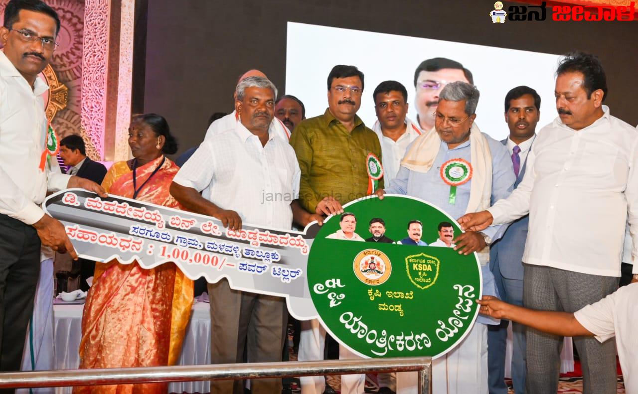 ಬಿಜೆಪಿ ಮಾಡಿರುವ ದ್ರೋಹಕ್ಕೆ ಪಾಠ ಕಲಿಸಲು ಕಾಂಗ್ರೆಸ್ ಗೆ ಮತ ನೀಡಿ : ಮುಖ್ಯಮಂತ್ರಿ ಸಿದ್ದರಾಮಯ್ಯ
