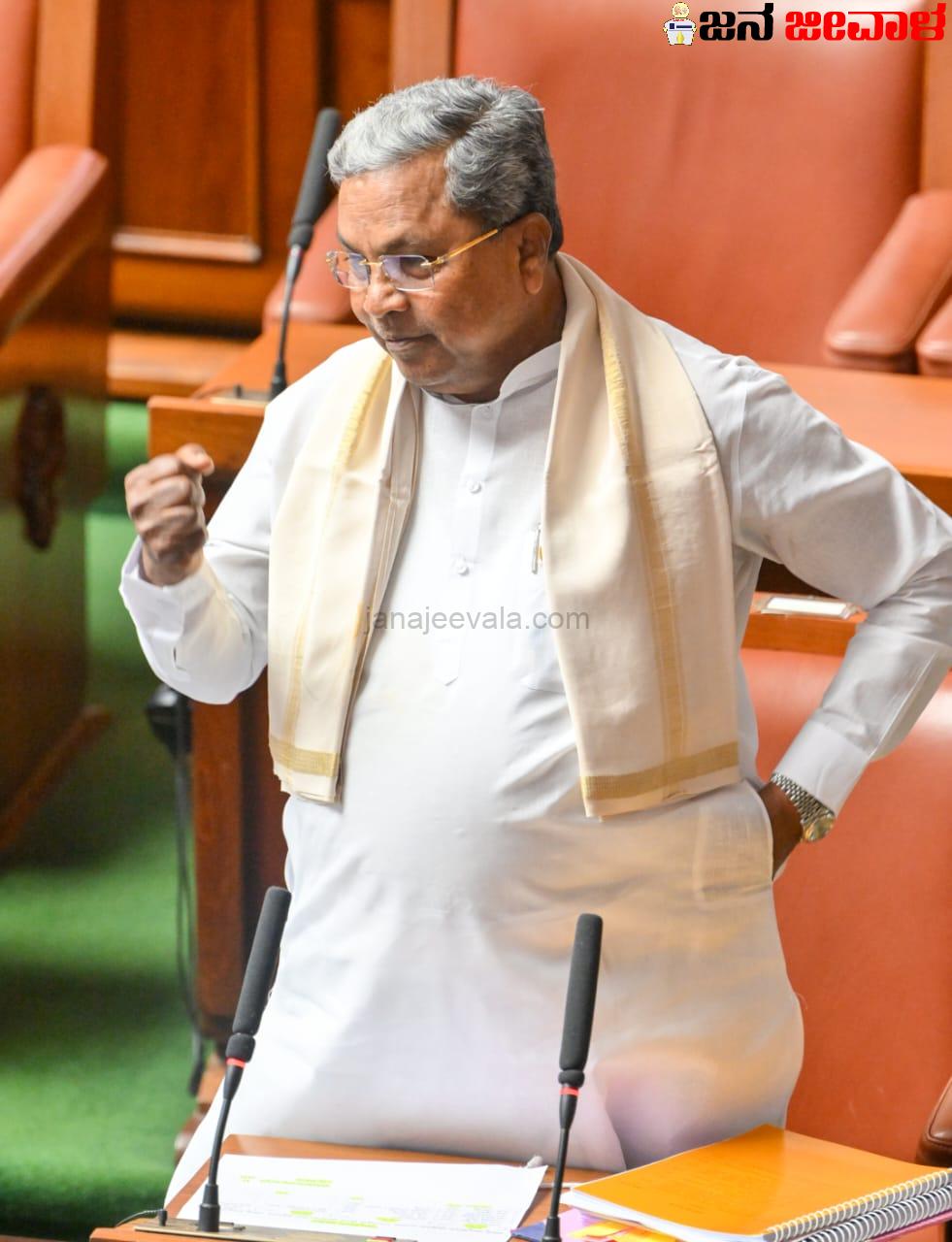 ಮುಖ್ಯಮಂತ್ರಿಗಳು ಹಿಂದುಳಿದ ವರ್ಗಗಳ ಚಾಂಪಿಯನ್ ಎಂದ ಆರ್.ಅಶೋಕ್: ಪೂರಕ ಅಂಕಿ-ಅಂಶಗಳ ದಾಖಲೆ ಒದಗಿಸಿದ ಸಿಎಂ ಸಿದ್ದರಾಮಯ್ಯ