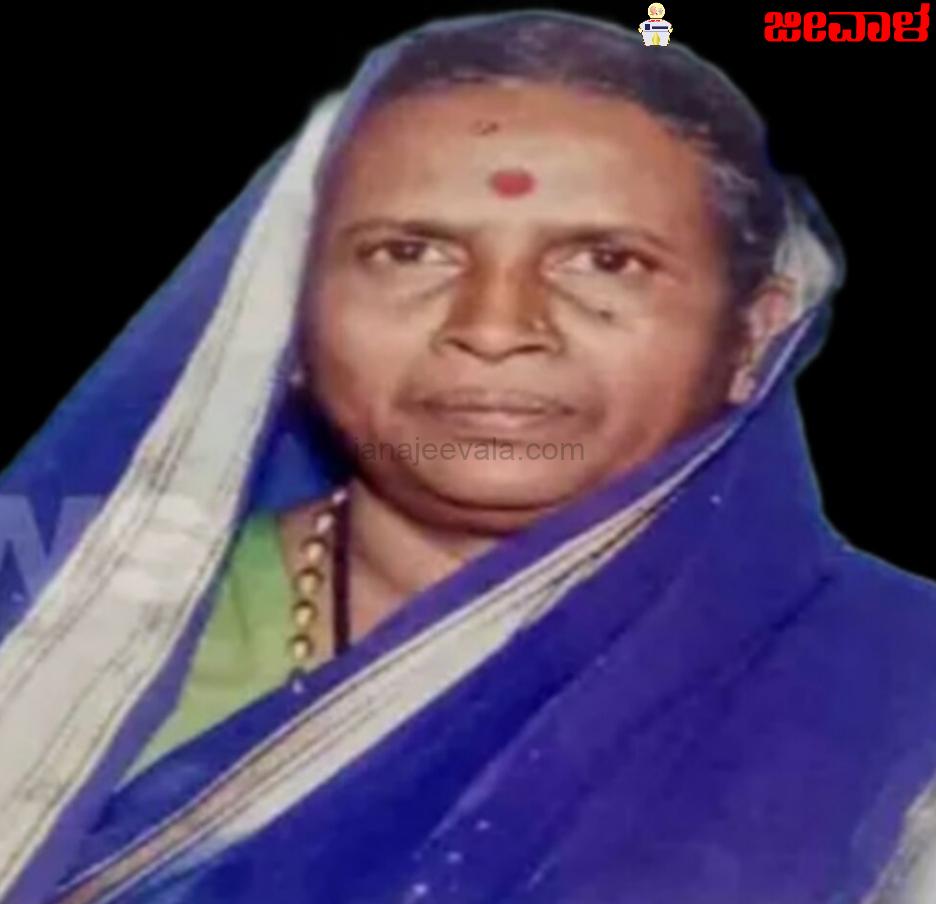 ಆಟೋರಿಕ್ಷಾ ಪಲ್ಟಿಯಾಗಿ ಮಹಿಳೆ ಸಾವು
