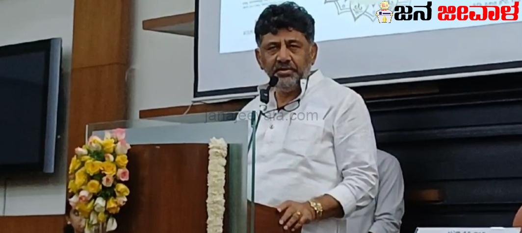 ನೀರಾ ಕುಡಿದ ಅನುಭವ ಹಂಚಿಕೊಂಡ ಡಿಸಿಎಂ : ಮೇಲ್ಮನೆಯಲ್ಲಿ ನೀರಾ ಬಗ್ಗೆ ಡಿಸಿಎಂ ಪ್ರಸ್ತಾಪದಿಂದ ಸ್ವಾರಸ್ಯಕರ ಚರ್ಚೆ !