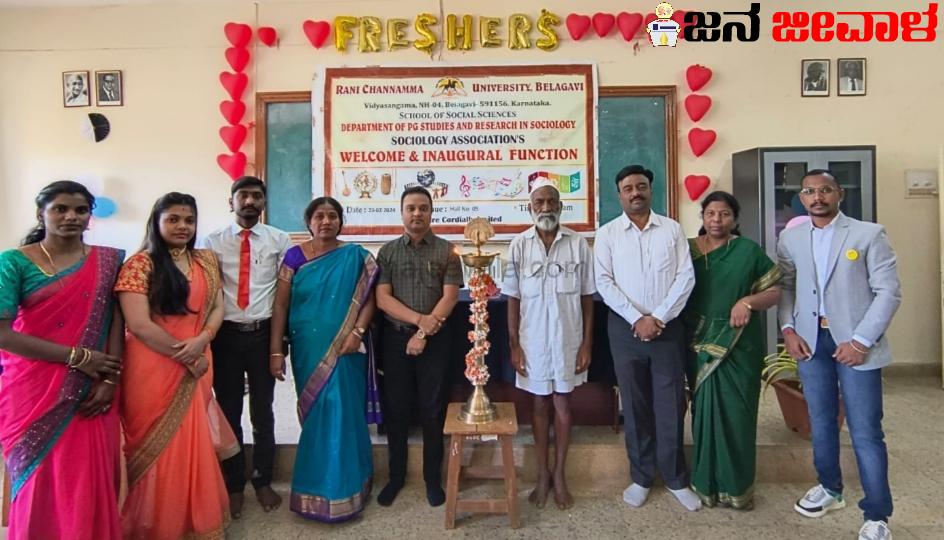 ಕರ್ನಾಟಕ ರಾಜ್ಯೋತ್ಸವ ಪುರಸ್ಕೃತ ಶಿವಾಜಿ ಕಾಗಣೀಕರ ಅವರು ಪ್ರಸ್ತುತ ಸಮಾಜಕ್ಕೆ ಮಾದರಿ ವ್ಯಕ್ತಿ