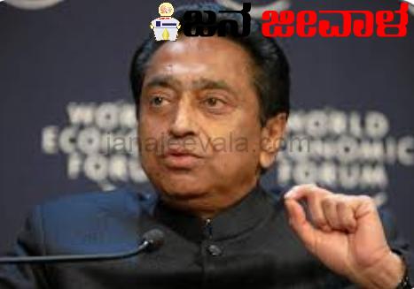 ಸದ್ಯಕ್ಕೆ ಬಿಜೆಪಿ ಸೇರದಿರಲು ಇಂದಿರಾಗಾಂಧಿ ಮೂರನೇ ಮಗನ ನಿರ್ಧಾರ !