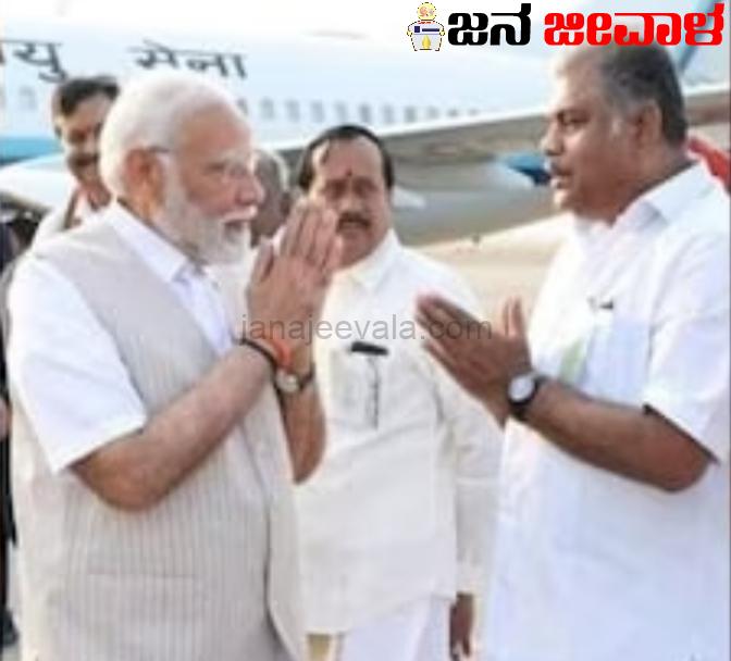 ದಕ್ಷಿಣದಲ್ಲಿ ಕಮಲ ಪಕ್ಷಕ್ಕೆ ಈಗ ಹೊಸ ಗೆಳೆಯ