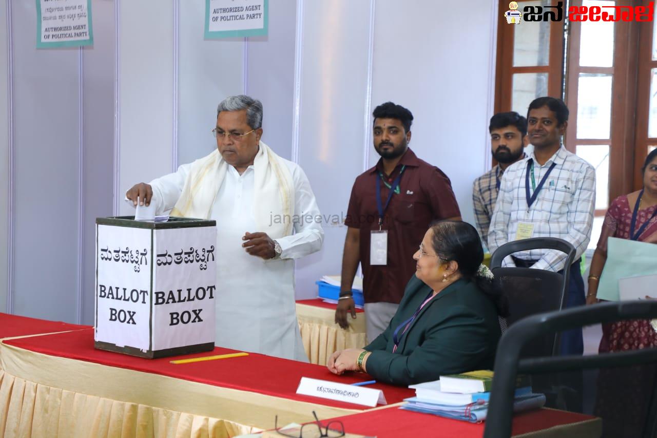 ಅಡ್ಡ ಮತದಾನ ಬಿಜೆಪಿಯಲ್ಲಿ ಮಾತ್ರ ಸಾಧ್ಯ : ಕಾಂಗ್ರೆಸ್ ಅಭ್ಯರ್ಥಿಗಳ ಗೆಲುವು : ಸಿದ್ದರಾಮಯ್ಯ