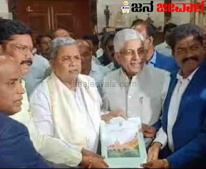 ಸರಕಾರಕ್ಕೆ ಜಾತಿಗಣತಿ ವರದಿ ಸಲ್ಲಿಸಿದ ಜಯಪ್ರಕಾಶ್ ಹೆಗ್ಡೆ