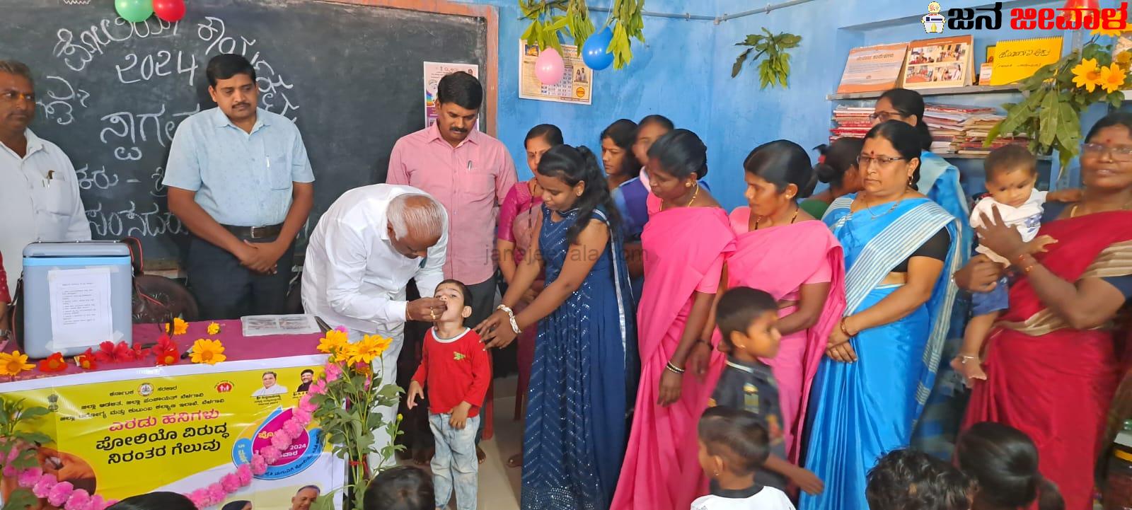 ರಾಷ್ಟ್ರೀಯ ಪಲ್ಸ್ ಪೋಲಿಯೋಗೆ ಚಾಲನೆ ನೀಡಿದ ಈರಣ್ಣ ಕಡಾಡಿ