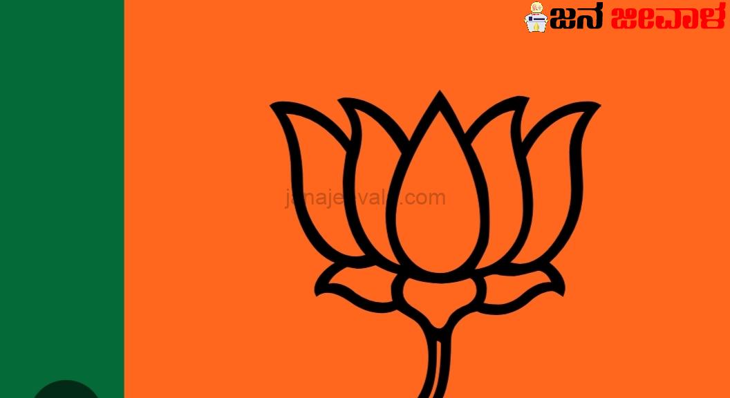 ಬಿಜೆಪಿ ಅಭ್ಯರ್ಥಿಗಳ ಮೊದಲ ಪಟ್ಟಿಯ ಅದೃಷ್ಟಶಾಲಿಗಳು ಇವರು