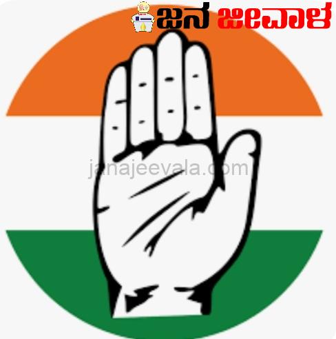 ಕಾಂಗ್ರೆಸ್ ಪ್ರಣಾಳಿಕೆ ಸಿದ್ಧ : ಜನಪ್ರಿಯ ಯೋಜನೆಗಳ ಪ್ರಸ್ತಾಪ