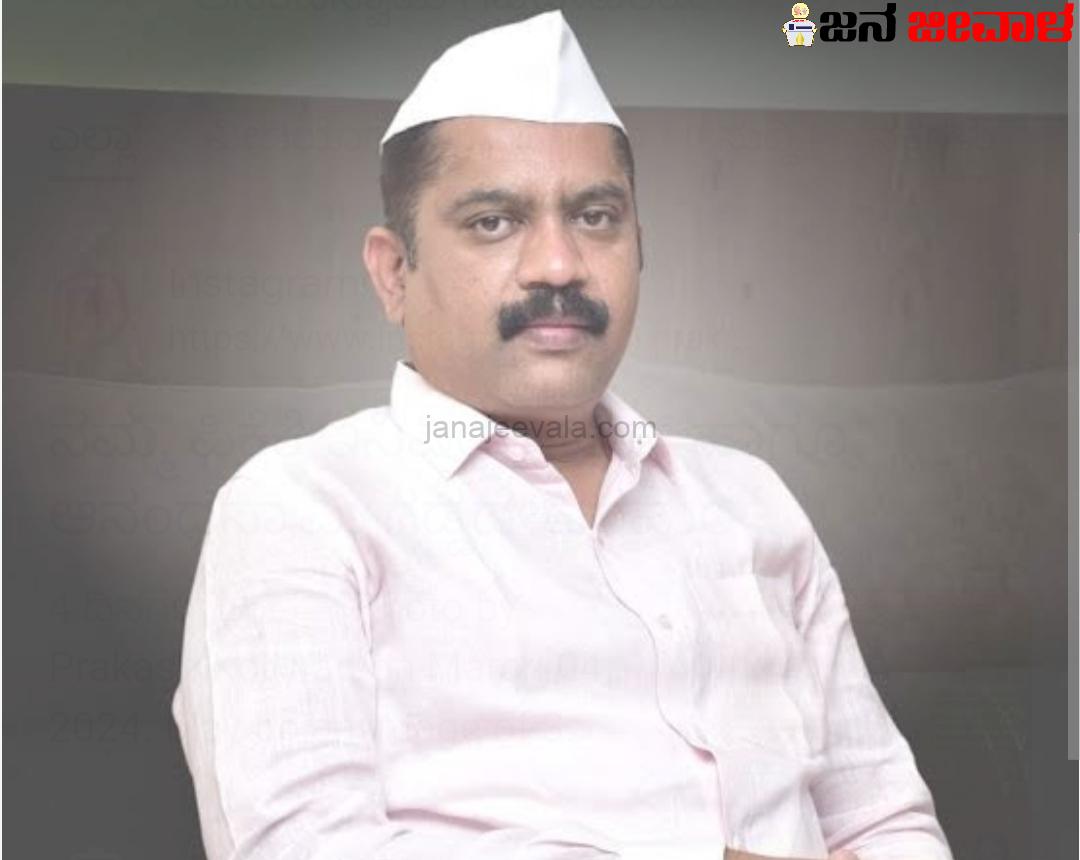 ಬೆಳಗಾವಿಯಿಂದ ಸ್ಪರ್ಧಿಸಿದ್ದ ಆನಂದಸ್ವಾಮಿ ಗಡ್ಡದೇವರಮಠಗೆ ಕಾಂಗ್ರೆಸ್ ಟಿಕೆಟ್ ಘೋಷಣೆ
