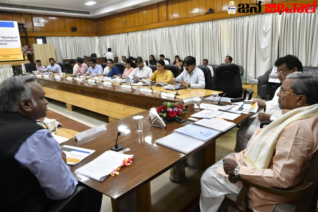 ಬೆಳಗಾವಿ, ವಿಜಯಪುರ, ಕಲಬುರಗಿ, ಬಳ್ಳಾರಿ ಹಾಗೂ ಬೆಳಗಾವಿ ಜಿಲ್ಲೆಗಳಲ್ಲಿ ₹ 10,433.72 ಕೋಟಿ ಮೊತ್ತದ ಬಂಡವಾಳ ಹೂಡಿಕೆ: ಸಿಎಂ