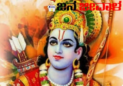 101 ವರ್ಷಗಳ ಹಳೆಯ ನಿಪ್ಪಾಣಿಯ ರಾಮ ಮಂದಿರ ಸ್ಫೋಟಿಸುವುದಾಗಿ ಬೆದರಿಕೆ ಪತ್ರ : ಬೆಳಗಾವಿ ಪೊಲೀಸ್ ಅಲರ್ಟ್