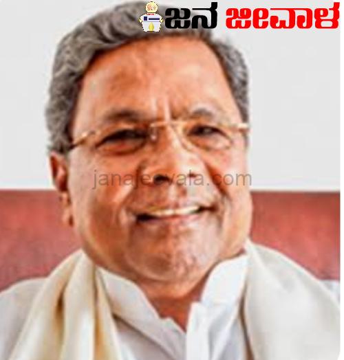ಅಭಿವೃದ್ಧಿಗೆ ದುಡ್ಡಿಲ್ಲವೆಂಬ ಬಿಜೆಪಿಯ ಮತ್ತೊಂದು ಸುಳ್ಳು: ಬಹಿರಂಗ ಚರ್ಚೆಗೆ ಬರುವಂತೆ ಬಿಜೆಪಿಗೆ ಸವಾಲೆಸೆದ ಸಿಎಂ