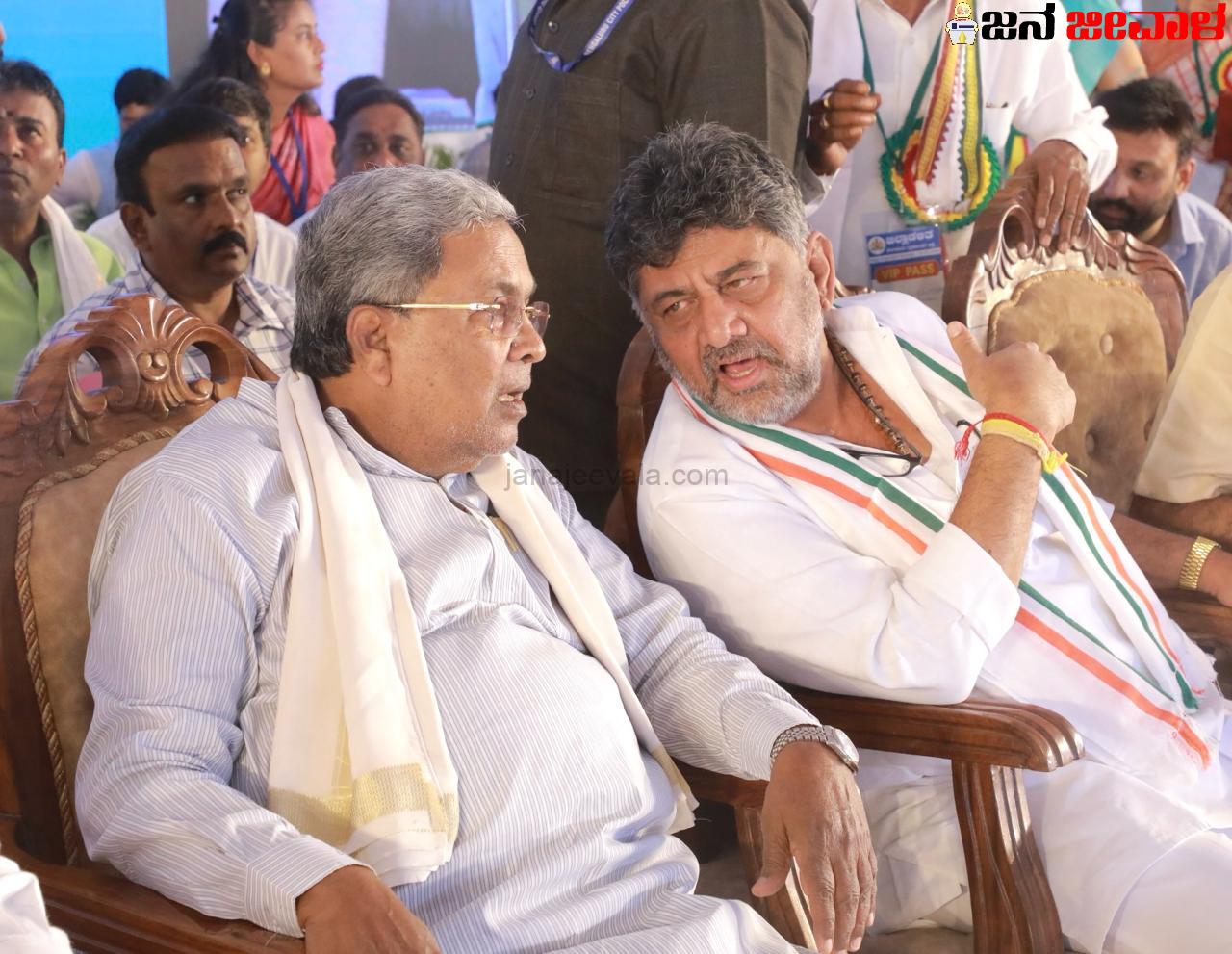 ಸ್ವಂತ ಮನೆ ಕಟ್ಟುವವರಿಗೆ “ನಂಬಿಕೆ ನಕ್ಷೆ”, ಹೊಸ ಆಸ್ತಿ ತೆರಿಗೆ ಪದ್ಧತಿ, ಆಸ್ತಿ ತೆರಿಗೆ ಖಾತಾ ವಿತರಣೆ; ಬೆಂಗಳೂರಿಗರ ಸಮಸ್ಯೆ ನಿವಾರಣೆಗೆ ಕ್ರಾಂತಿಕಾರಕ ಹೆಜ್ಜೆ: ಡಿಸಿಎಂ ಡಿ.ಕೆ. ಶಿವಕುಮಾರ್