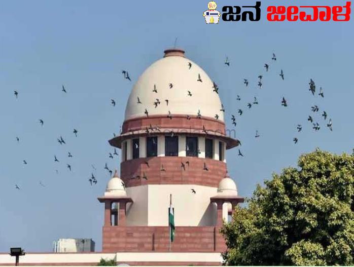 5,8,9,11 ನೇ ತರಗತಿ ಬೋರ್ಡ್ ಎಕ್ಸಾಂಗೆ 'ಸುಪ್ರೀಂ' ಬ್ರೇಕ್