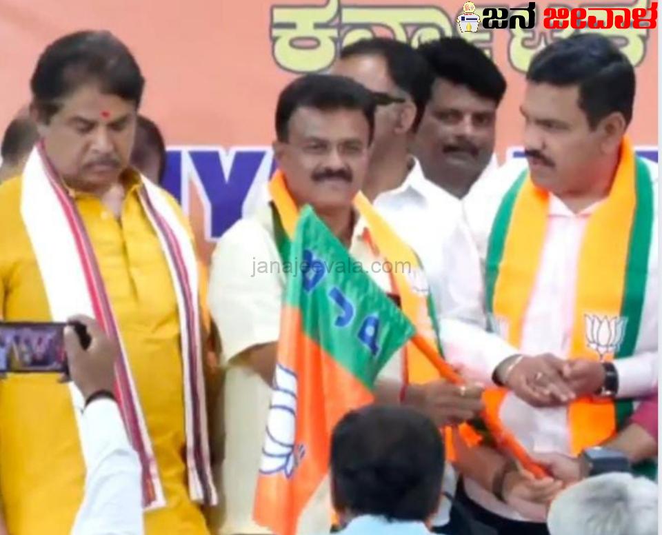 ಮತ್ತೆ ಬಿಜೆಪಿ ಸೇರಿದ ಯಡಿಯೂರಪ್ಪ ಆಪ್ತ