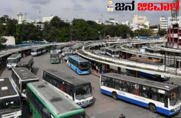 SSLC ಪರೀಕ್ಷೆ : KSRTCಯಿಂದ ವಿದ್ಯಾರ್ಥಿಗಳಿಗೆ ಉಚಿತ ಪ್ರಯಾಣ ಸೌಲಭ್ಯ
