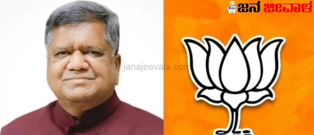 ಬೆಳಗಾವಿಯಿಂದ ಜಗದೀಶ ಶೆಟ್ಟರ್‌ಗೆ ಕೊನೆಗೂ ಸಿಹಿ ಸುದ್ದಿ?