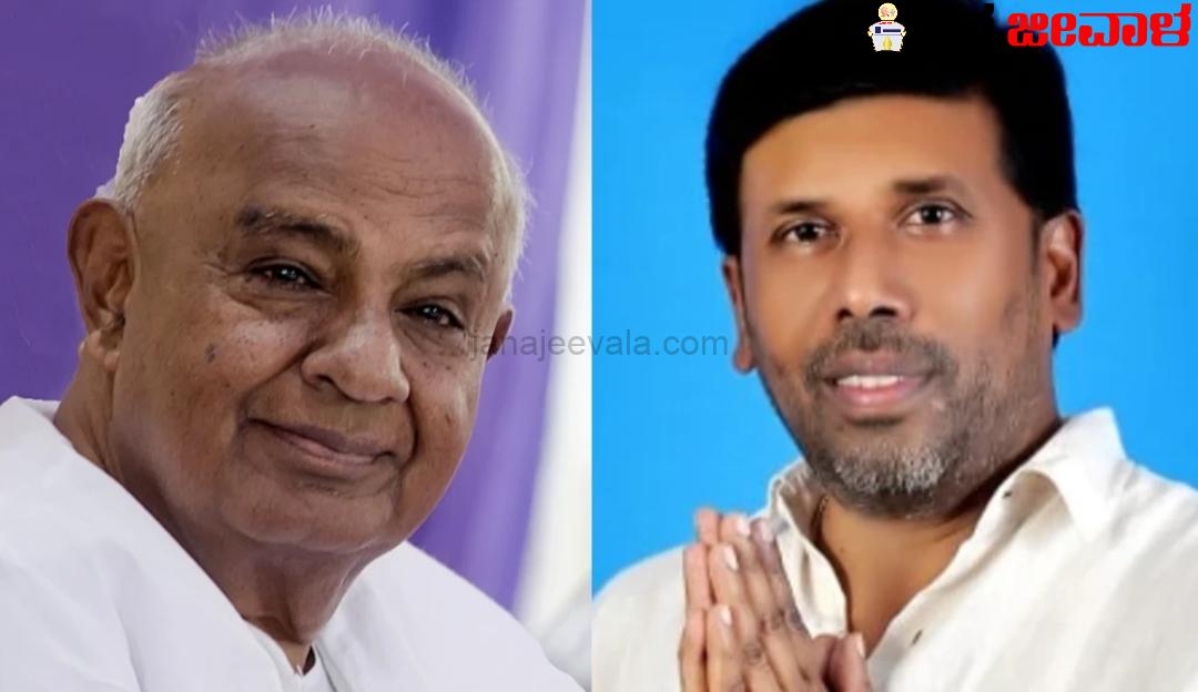 JDS ಅಭ್ಯರ್ಥಿಗಳ ಘೋಷಣೆ