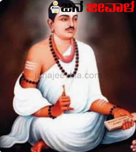 ಬಸವ ಜಯಂತಿ ಅಂಗವಾಗಿ ಪ್ರಬಂಧ ಸ್ಪರ್ಧೆ