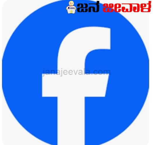 ಕಮಿಷನ‌ರ್ ಪತ್ನಿ ಹೆಸರಲ್ಲಿ ವಂಚನೆ