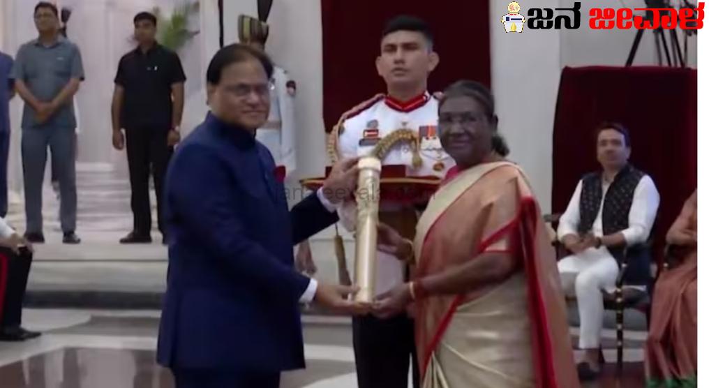 ನಾಲ್ವರಿಗೆ ಭಾರತ ರತ್ನ ಪ್ರದಾನ