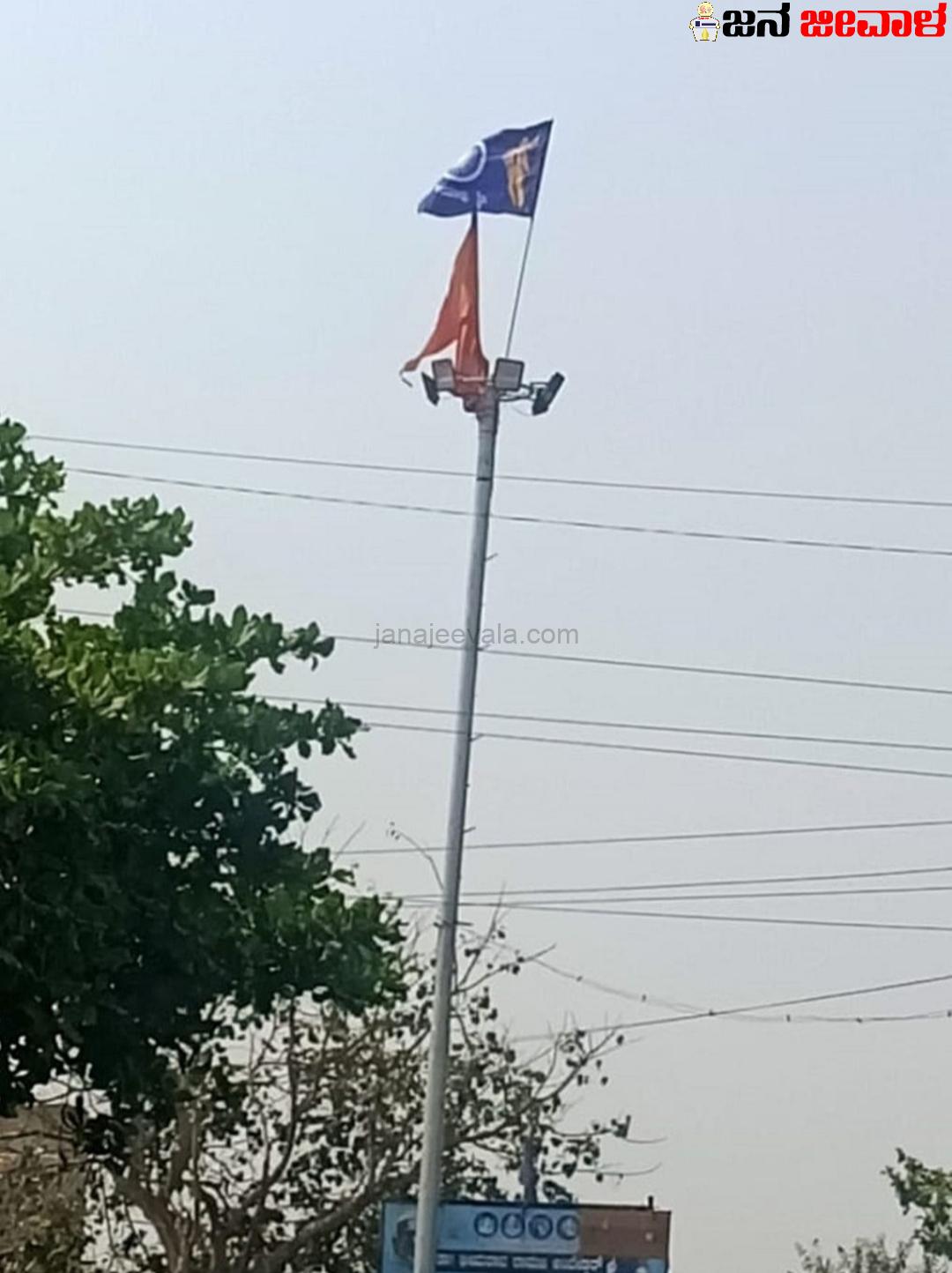 ಬೆಟಗೇರಿಯಲ್ಲಿ ಎರಡು ಗುಂಪುಗಳ ನಡುವೆ ಘರ್ಷಣೆ : 29 ಜನರ ಮೇಲೆ ಪ್ರಕರಣ ದಾಖಲು