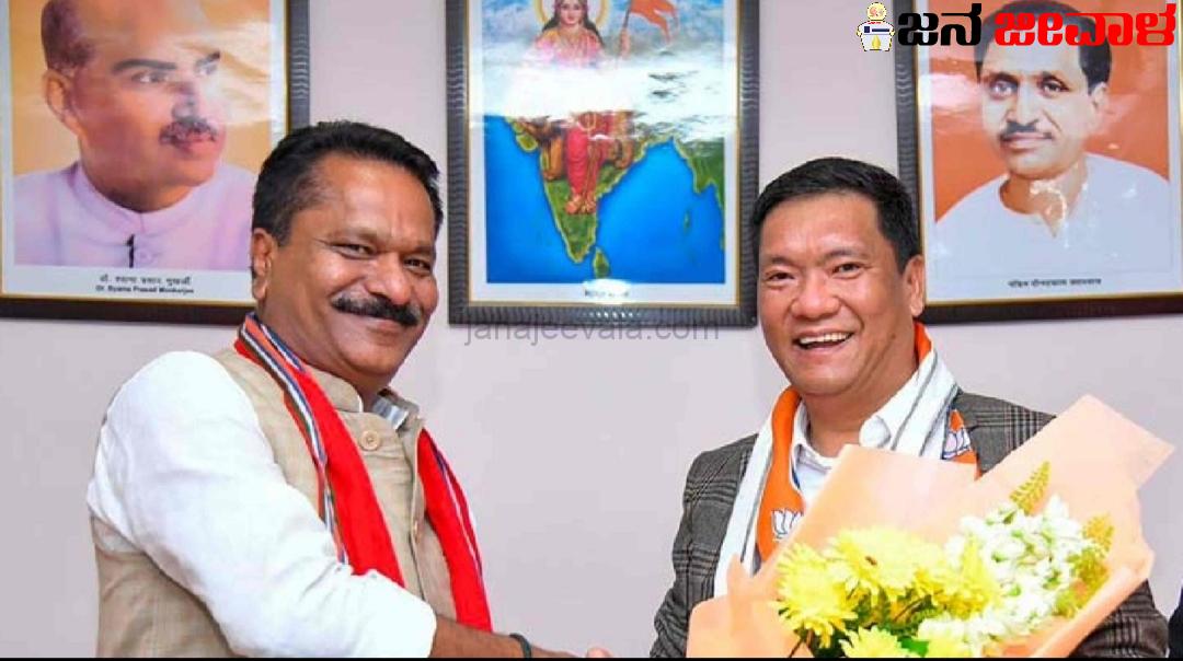 ಅರುಣಾಚಲ ಪ್ರದೇಶ ಚುನಾವಣೆ: ಸಿಎಂ ಪೇಮಾ ಖಂಡು ಸೇರಿ 10 ಬಿಜೆಪಿ ಅಭ್ಯರ್ಥಿಗಳು ಅವಿರೋಧ ಆಯ್ಕೆ