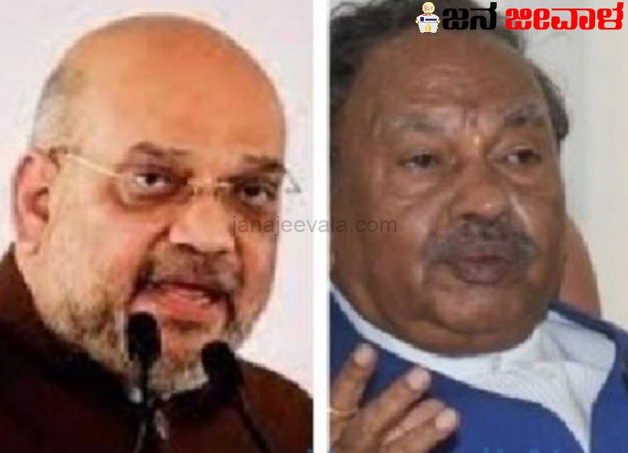 ಶಿವಮೊಗ್ಗದಲ್ಲಿ ಬಂಡಾಯ : ಈಶ್ವರಪ್ಪಗೆ ಅಮಿತ್ ಶಾ ಕರೆ, ದೆಹಲಿಗೆ ಬುಲಾವ್‌ ; ಈಶ್ವರಪ್ಪ ಮುಂದಿನ ನಡೆ ಏನು..?