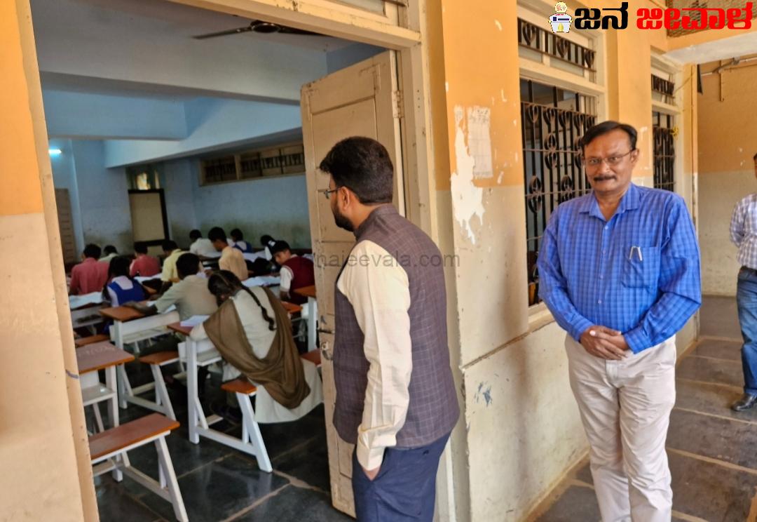 ಎಸ್ಸೆಸ್ಸೆಲ್ಸಿ ಪರೀಕ್ಷಾ ಕೇಂದ್ರಕ್ಕೆ ಭೇಟಿ ನೀಡಿದ ಜಿಪಂ ಸಿಇಒ ರಾಹುಲ್ ಶಿಂಧೆ