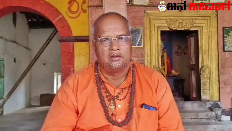 ಬೆಳಗಾವಿಯಿಂದ ಸ್ಪರ್ಧೆಗೆ ಮುಂದಾದ ಸ್ವಾಮೀಜಿ !