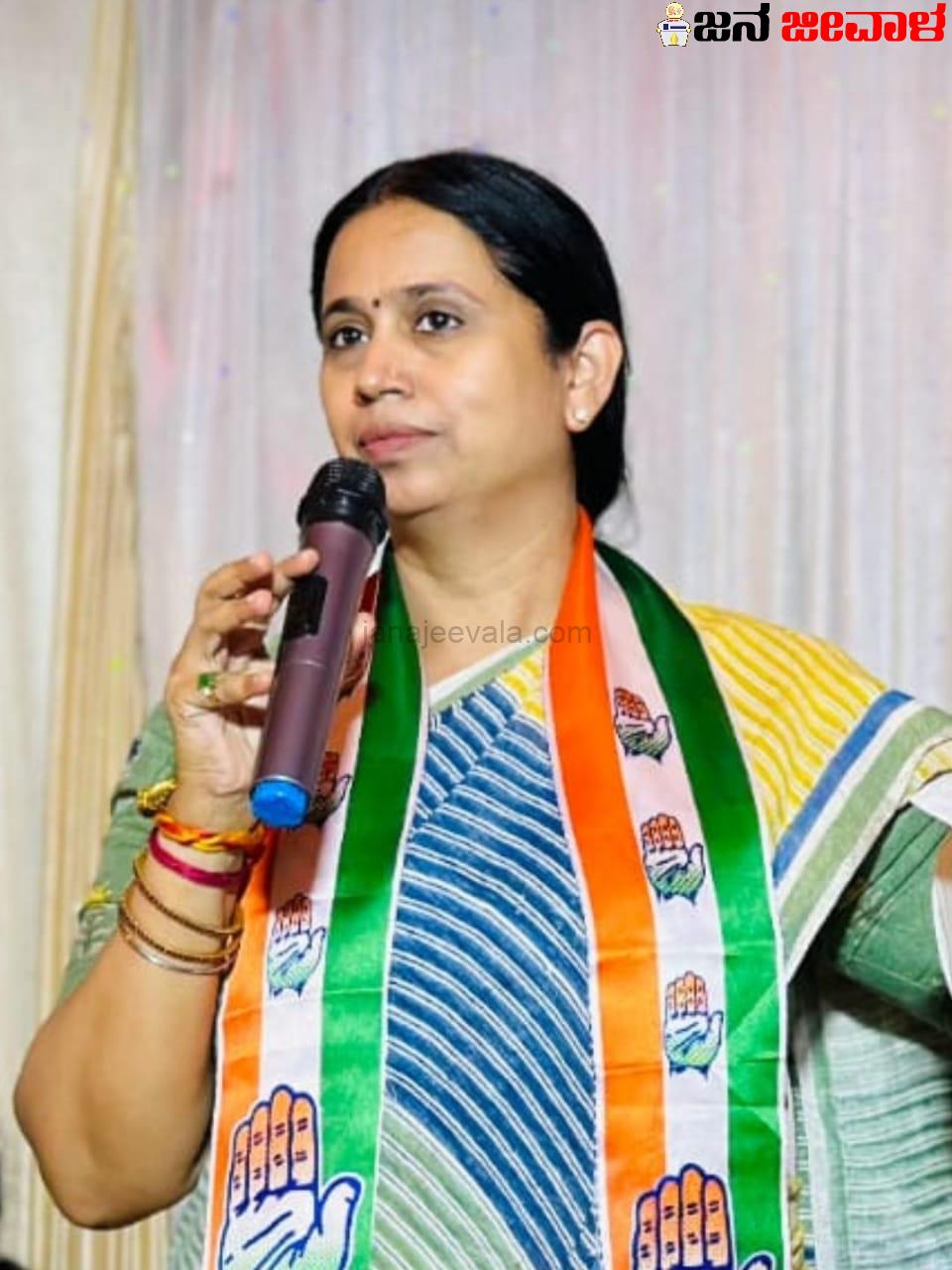 ಏಕೈಕ ಸಚಿವೆಗೆ ಶಾಕ್ : ಕಾಂಗ್ರೆಸ್ ತಾರಾ ಪ್ರಚಾರಕರ ಪಟ್ಟಿಯಲ್ಲಿ ಪ್ರಭಾವಿ ಸಚಿವೆ ಹೆಸರು ನಾಪತ್ತೆ !