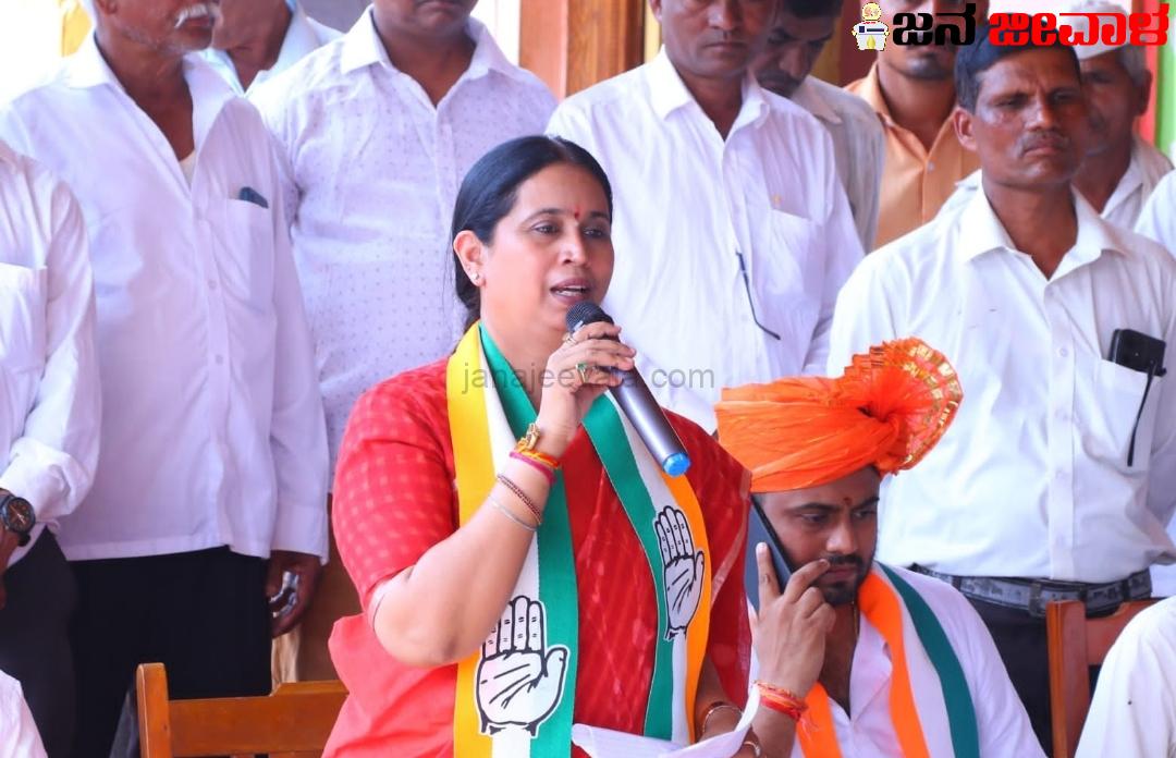 ಕೊಟ್ಟ ಮಾತನ್ನು ತಪ್ಪಿಸೋಲ್ಲ, ನಾವೂ ಅಷ್ಟೆ, ನಮ್ಮ ಪಾರ್ಟಿಯೂ ಇಷ್ಟೆ - ಲಕ್ಷ್ಮೀ ಹೆಬ್ಬಾಳಕರ್