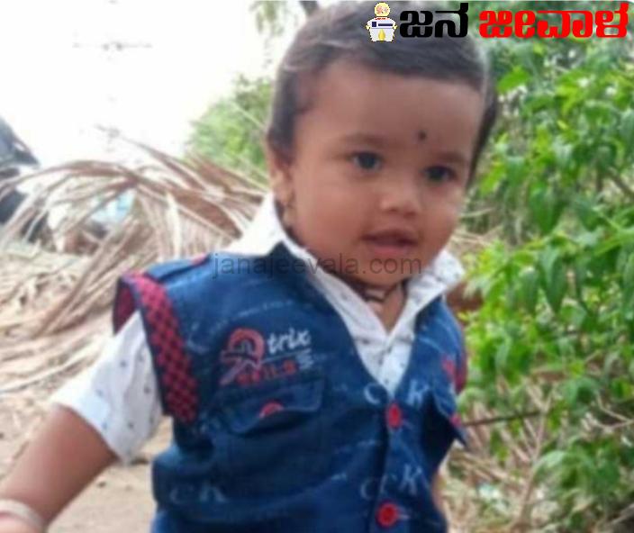 BREAKING ಫಲಿಸಿತು ಪ್ರಾರ್ಥನೆ -ಕೊನೆಗೂ ಕೊಳವೆ ಬಾವಿಯಿಂದ ಜೀವಂತವಾಗಿ ಹೊರ ಬಂದ ಸಾತ್ವಿಕ್ !