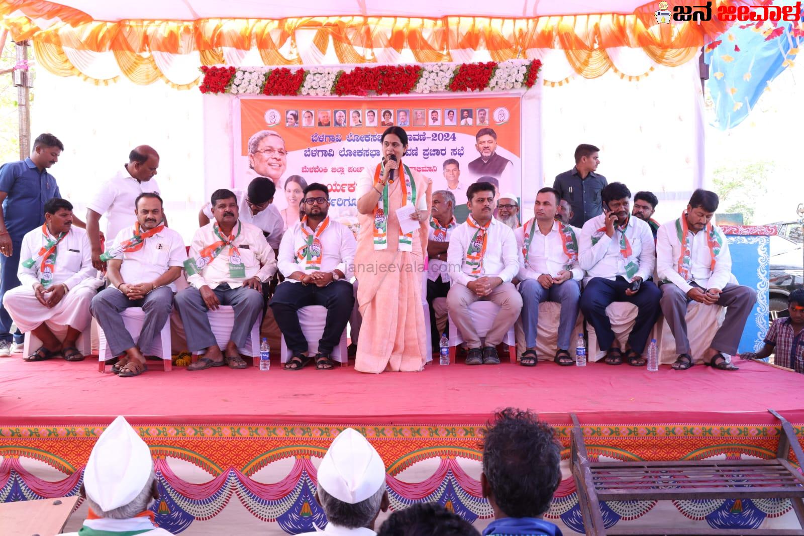 ಮನೆ ಮಗನಾಗಿ ಮೃಣಾಲ್‌ ಕೆಲಸ‌ ಮಾಡಲಿದ್ದಾನೆ; ಸಚಿವೆ ಲಕ್ಷ್ಮೀ ಹೆಬ್ಬಾಳ್ಕರ್