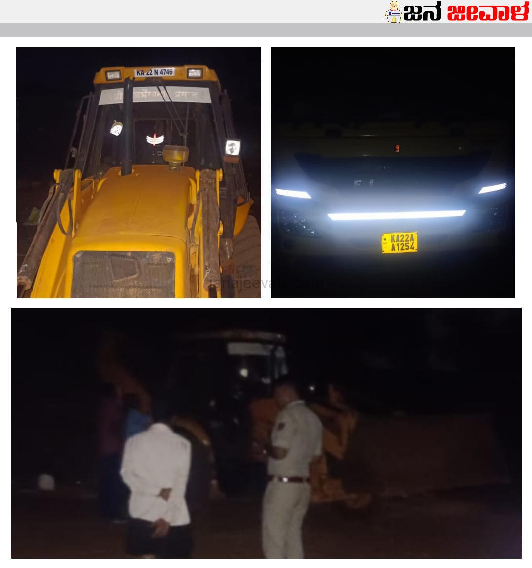 ಮಧ್ಯರಾತ್ರಿ ಬೆಳಗಾವಿಯ ದೇವಗಿರಿ ಕೆರೆಯಲ್ಲಿನ ಮಣ್ಣು ಕದಿಯುತ್ತಿದ್ದ ಕಳ್ಳರನ್ನು ಹಿಡಿದ ಯುವಕರು..!