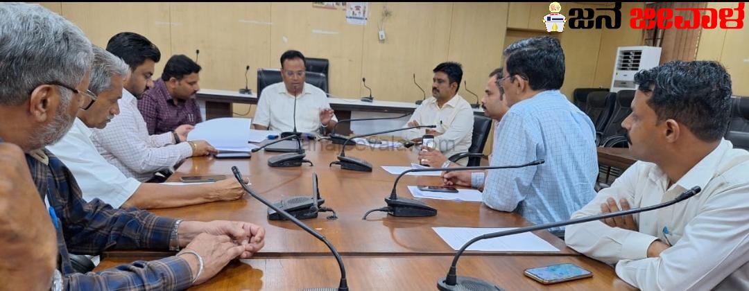 ಲೋಕಸಭಾ ಚುನಾವಣೆ: ಪ್ರಿಂಟಿಂಗ್ ಪ್ರೆಸ್ ಮಾಲೀಕರ‌ ಸಭೆ-ಕರಪತ್ರ, ಪೋಸ್ಟರ್ ಮುದ್ರಣ; ನಿಯಮ‌ ಪಾಲನೆಗೆ ಜಿಲ್ಲಾಧಿಕಾರಿ ನಿತೇಶ್ ಪಾಟೀಲ ಕಟ್ಟುನಿಟ್ಟಿನ ಸೂಚನೆ